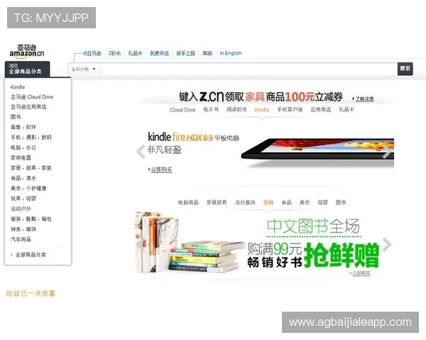 K8真人国际客户服务全方位介绍，专业客服团队全天候保障玩家权益与游戏体验