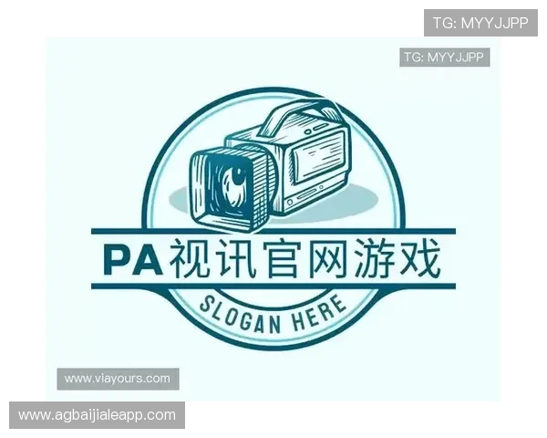 了解PA视讯是什么以及它如何提升玩家的游戏体验和互动效果