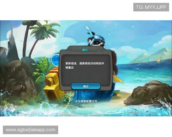 在AG超会玩官网找到丰富的游戏攻略、视频教程及玩家交流社区内容