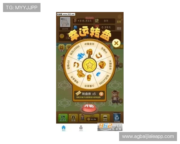 免费注册真人版斗地主平台，轻松开启真人对战模式享受真实牌局乐趣