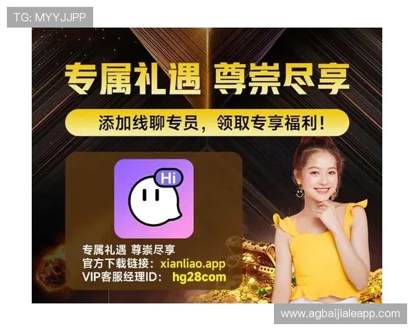 访问AG真人版官网，了解最新优惠活动和多样化的真人娱乐游戏选择